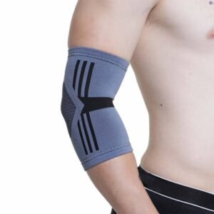 Kedley Active Elasticated Elbow Support